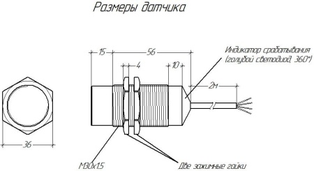 Индуктивный датчик V1S-I-2-AM30-B-N-1-30