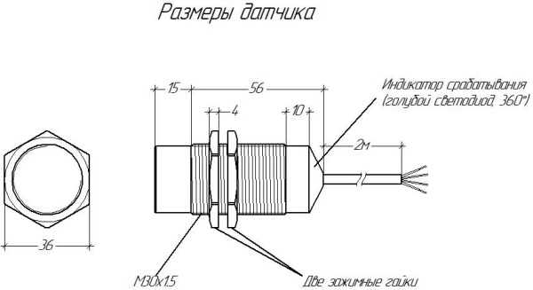 Индуктивный датчик V1B-I-2-AM30-B-N-1-20