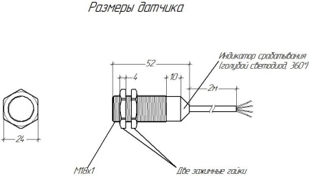 Индуктивный датчик V1B-I-1-AM18-C-P-1-8