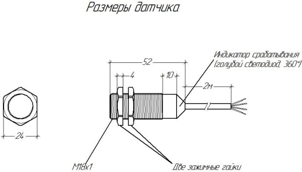 Индуктивный датчик для мотор-тестера (осциллографа) - Купить