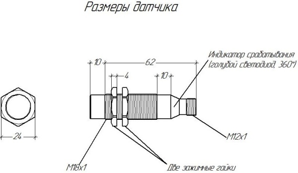 Индуктивный датчик V1B-I-2-AM18-A-N-2-10