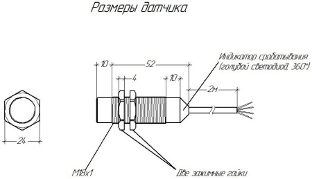 Индуктивный датчик V1S-I-2-AM18-A-N-1-10
