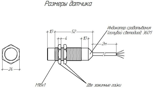 Индуктивный датчик V1B-I-2-AM18-C-N-1-16