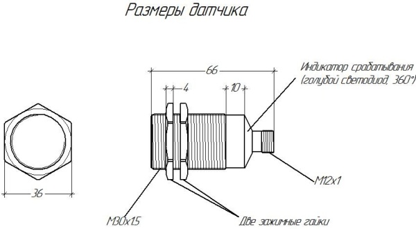 Индуктивный датчик V1B-I-1-AM30-C-N-2-10