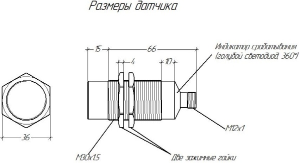 Индуктивный датчик V1B-I-2-AM30-C-N-2-30