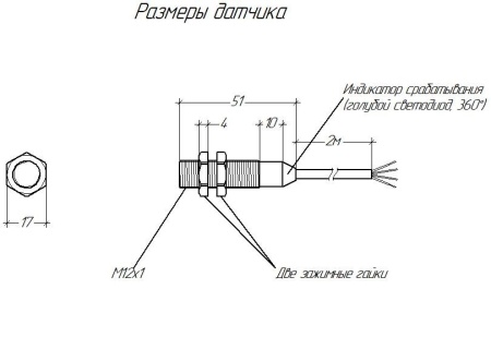 Индуктивный датчик V1S-I-1-AM12-A-P-1-2