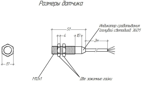 Индуктивный датчик V1B-I-1-AM12-C-N-1-4