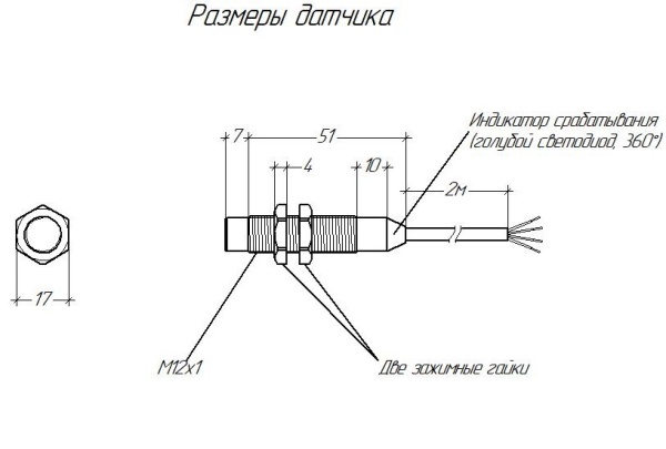 Индуктивный датчик V1B-I-2-AM12-A-P-1-8