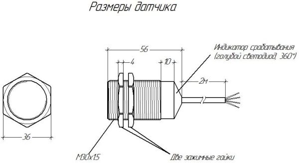 Индуктивный датчик V1B-I-1-AM30-C-P-1-10